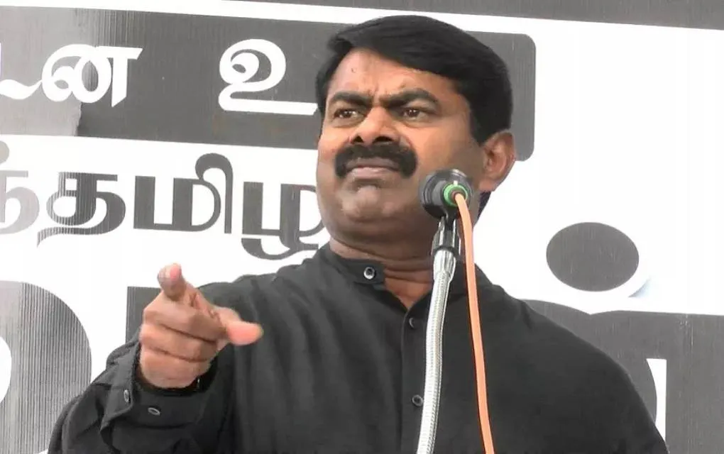 seeman